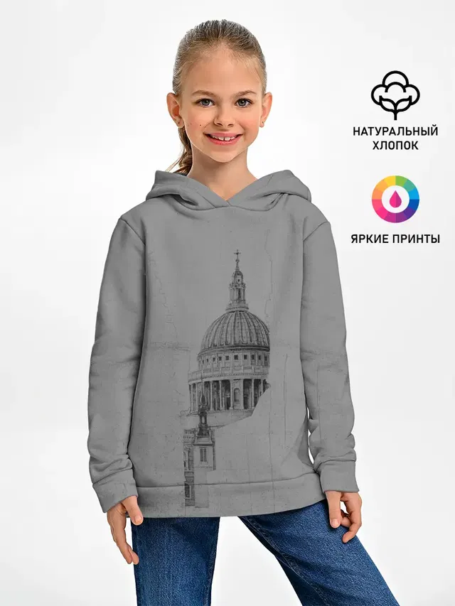 собор