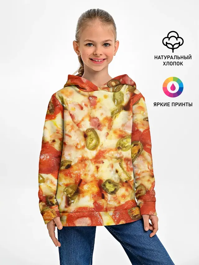 Пицца