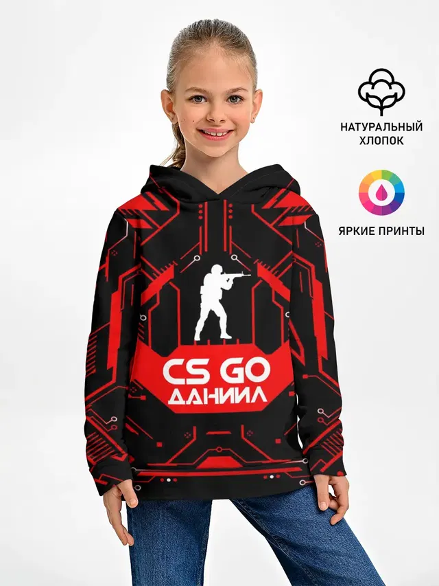 Детское худи с принтом «Counter-Strike — Counter Strike-Даниил»