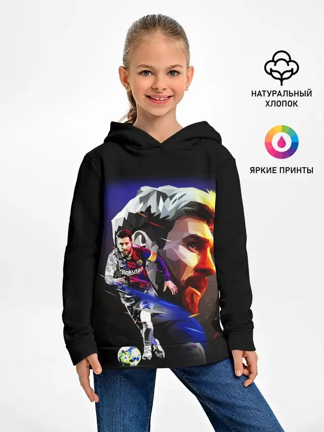 Детское худи с принтом «Лионель Месси — LIONEL MESSI»