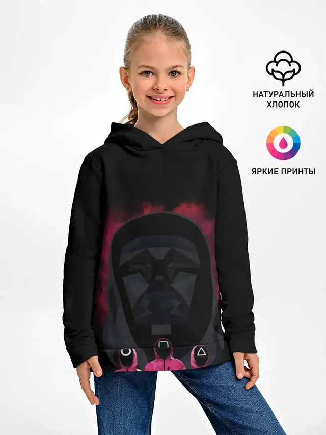 Игра в кальмара Маска