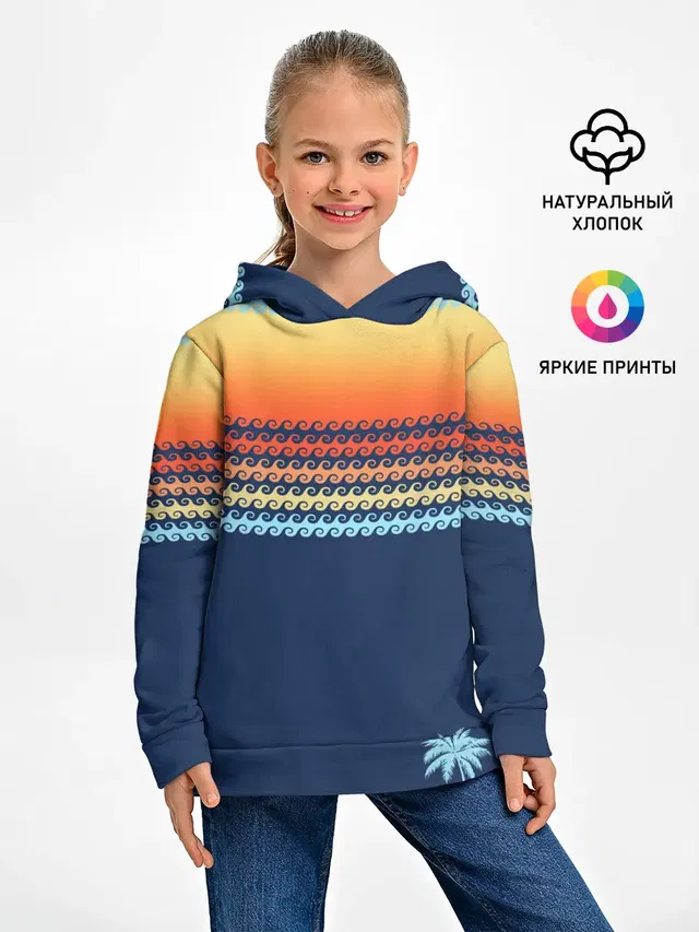 Летние волны и пальма