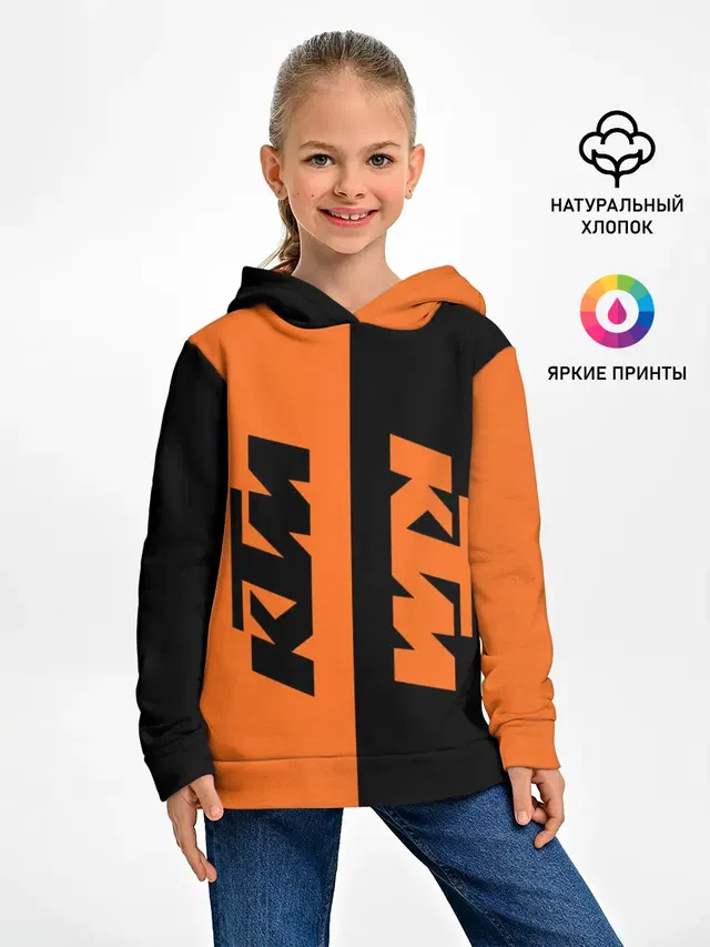 KTM | КТМ
