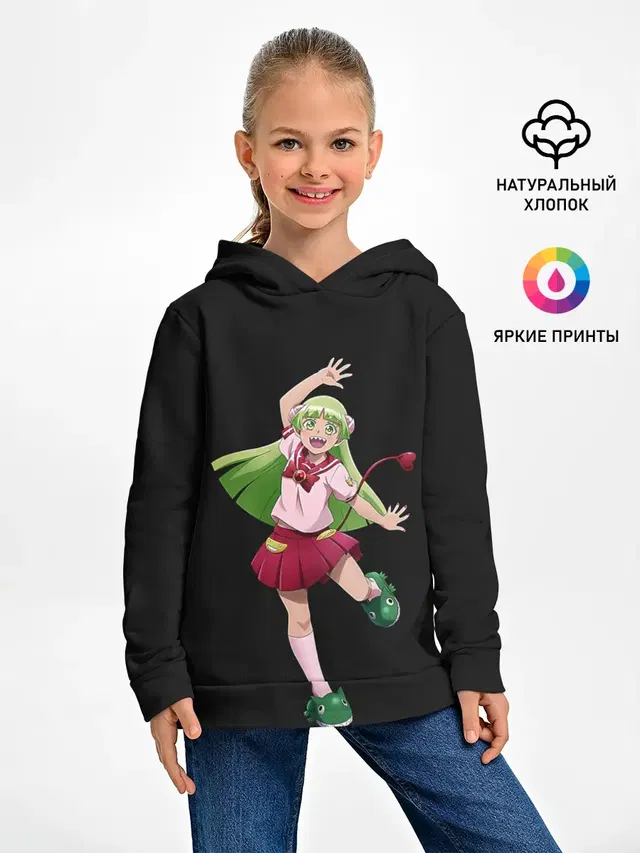 Клара Валак