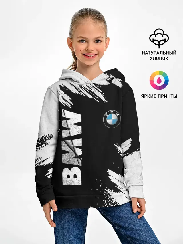 BMW GRUNGE | БМВ ГРАНЖ