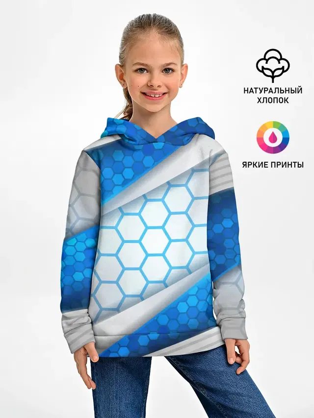 3D AQUA БРОНЯ ОБЪЕМНЫЕ СОТЫ