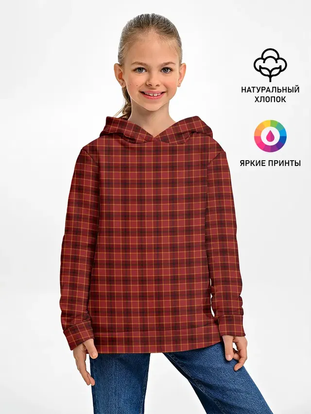 Шотландка