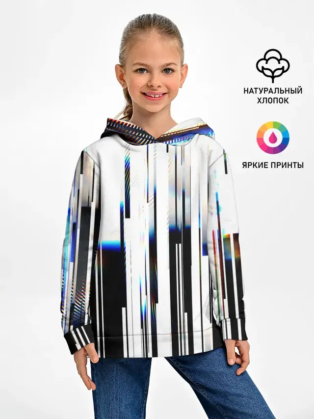 Абстракция Глитч