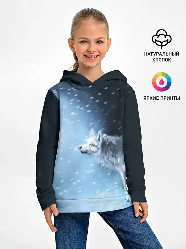 ВОЛК ЗИМА