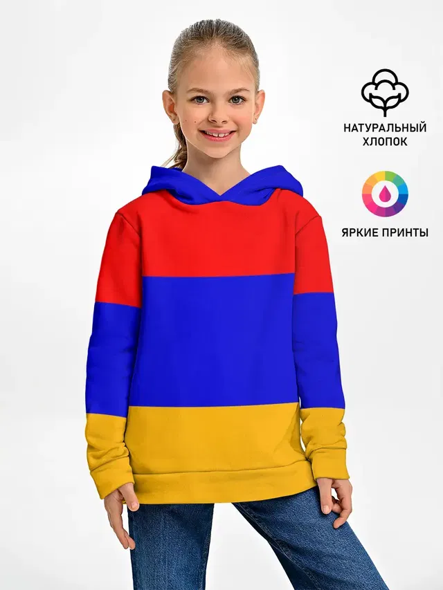 Армения. Флаг.