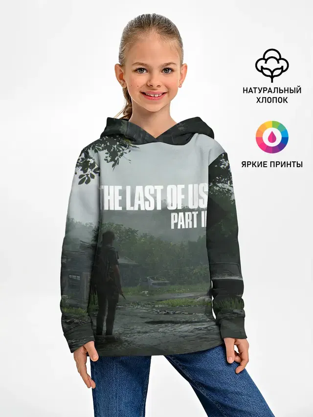 Детское худи с принтом «Post-apocalyptic — The last of Us 2»