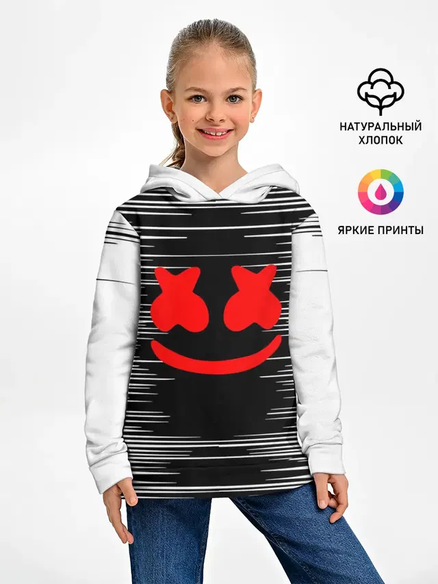 MARSHMELLO MELT / МАРШМЕЛЛО,
