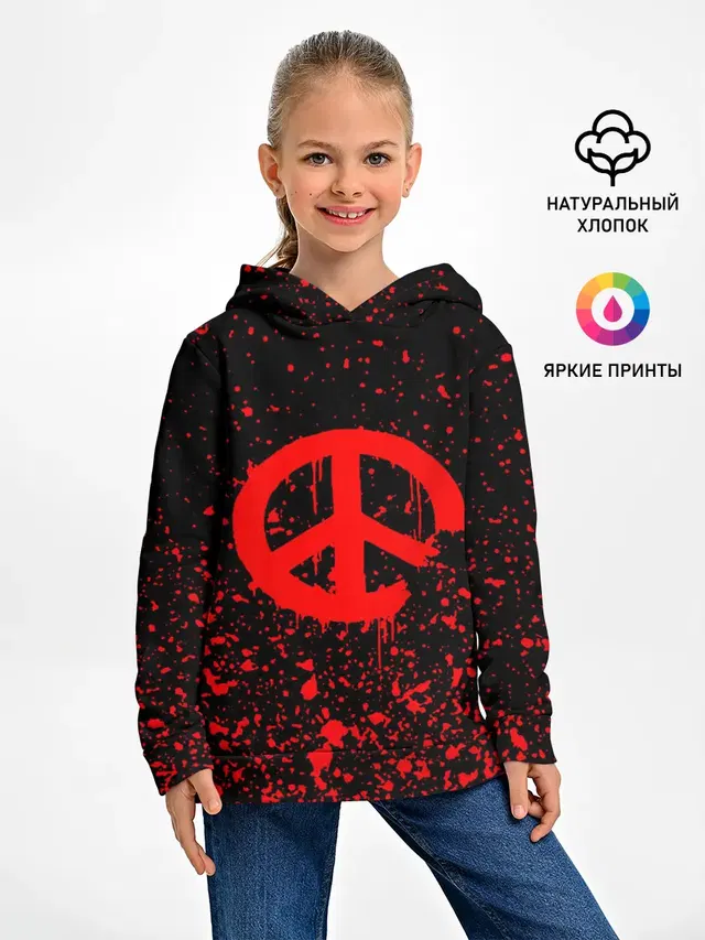 Peace Banksy