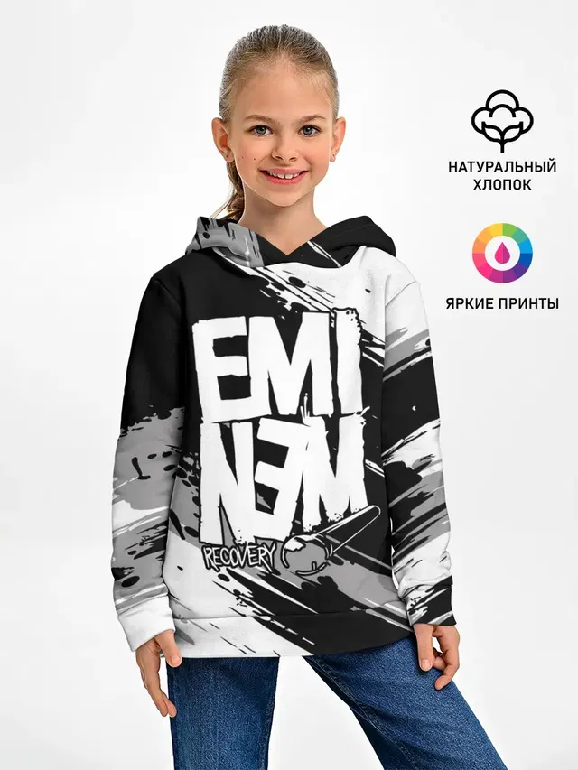Детское худи с принтом «Eminem»