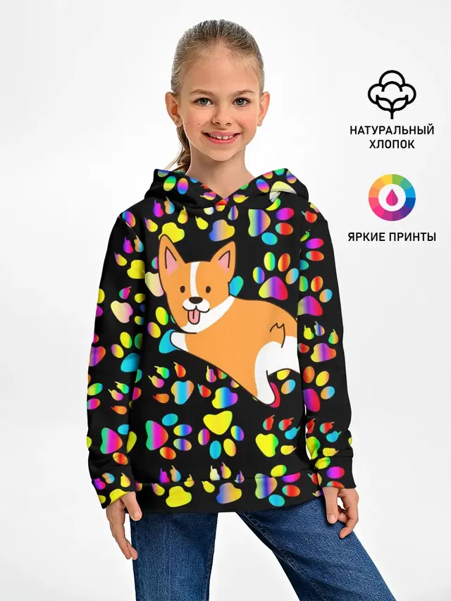 Корги | Цветные лапки