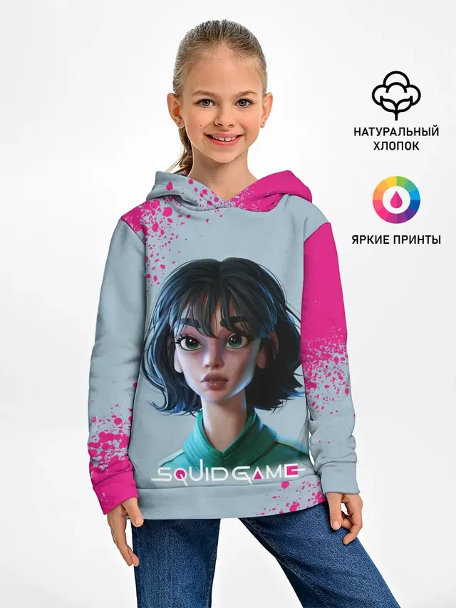 067 | Розовые брызги