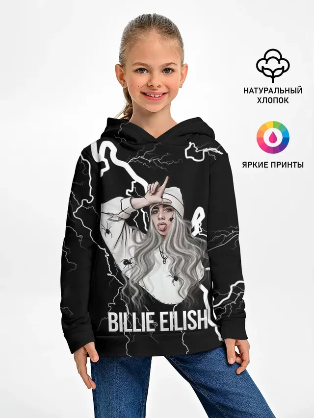 Детское худи с принтом «Billie Eilish»