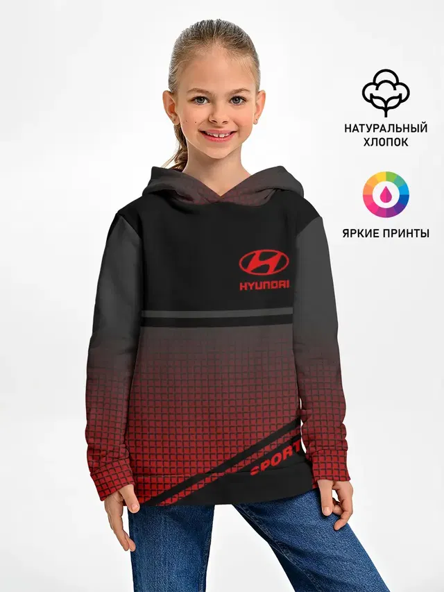 Детское худи с принтом «Sport — HYUNDAI SPORT»