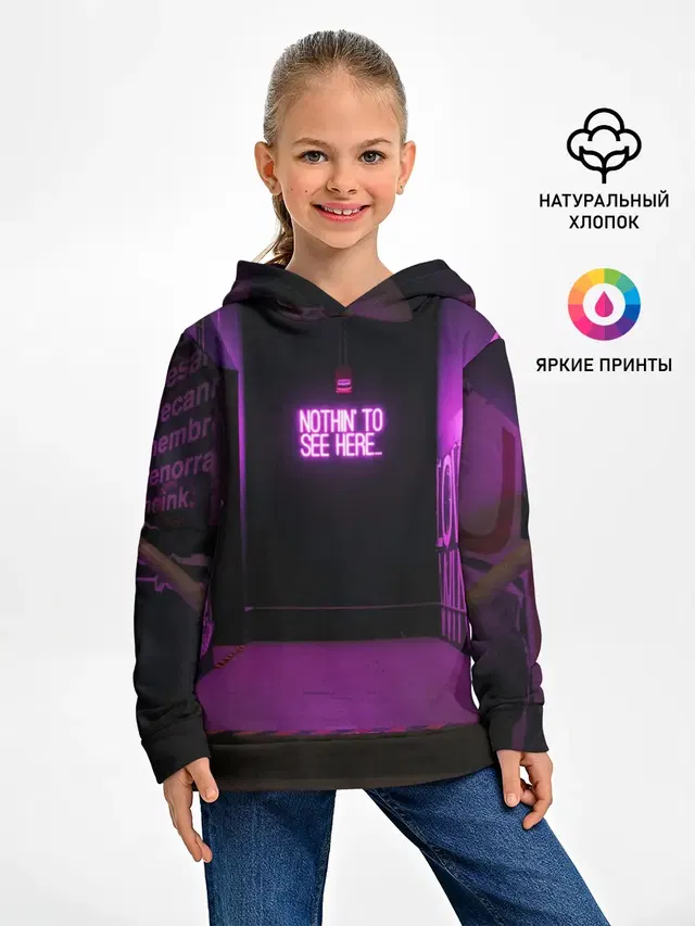 Неоновый стиль