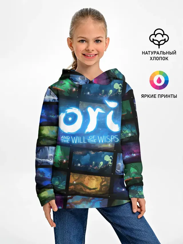 Детское худи с принтом «Ori»