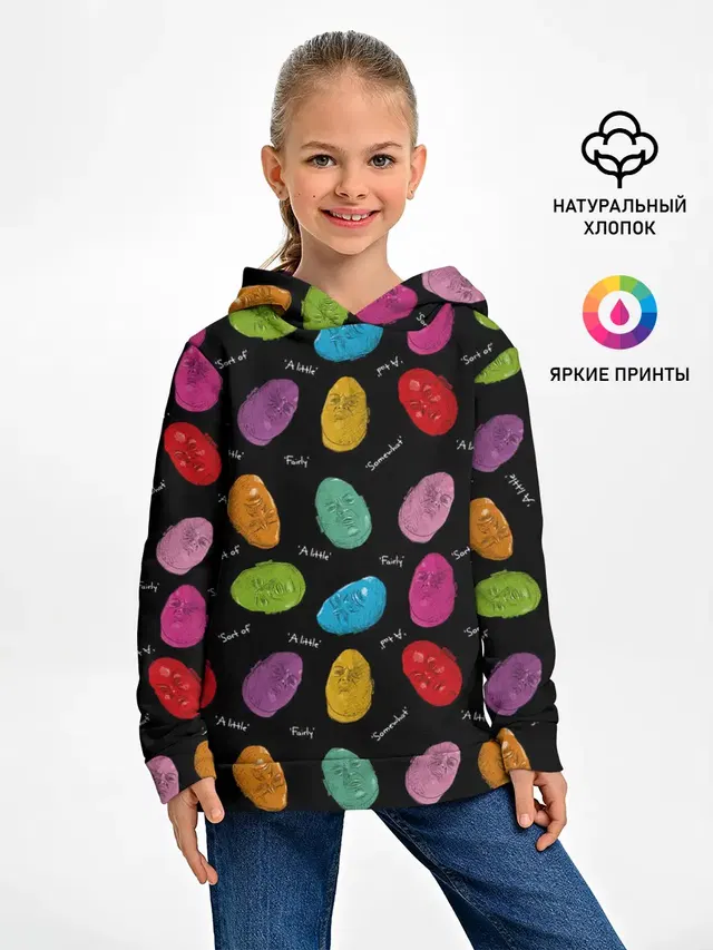 Хьюэлл Бабино