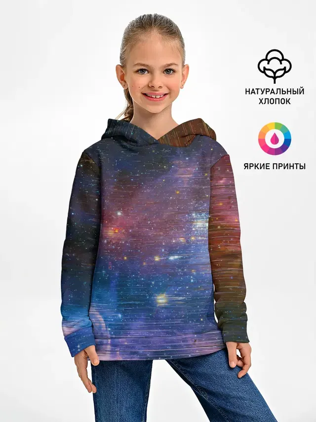 Детское худи с принтом «Glitch — Glitch space»