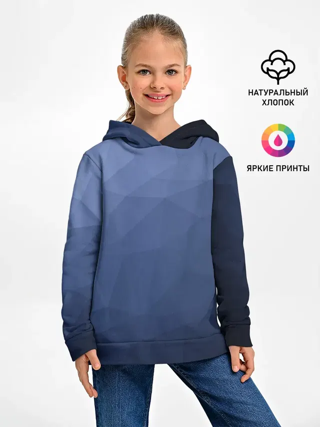 АБСТРАКЦИЯ
