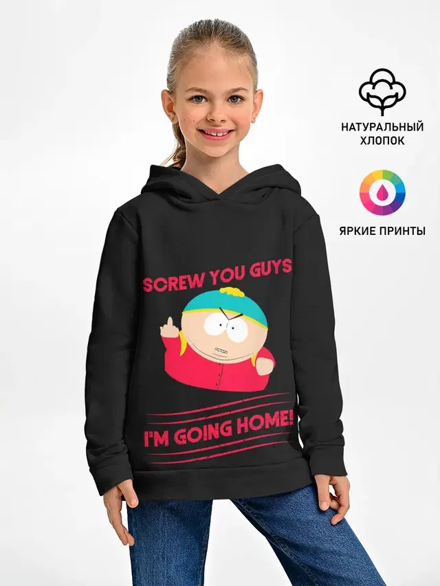Детское худи с принтом «Разное — Cartman»