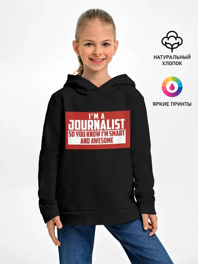 Iam Journalist