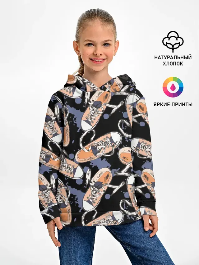 Кеды / Sneakers