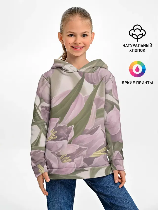 Сахарный розовый