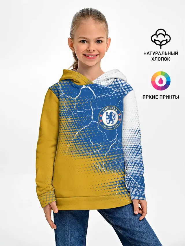 CHELSEA F.C. / ЧЕЛСИ