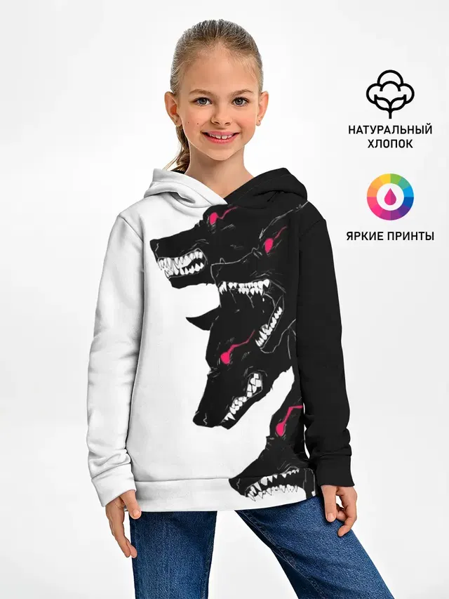 Волки