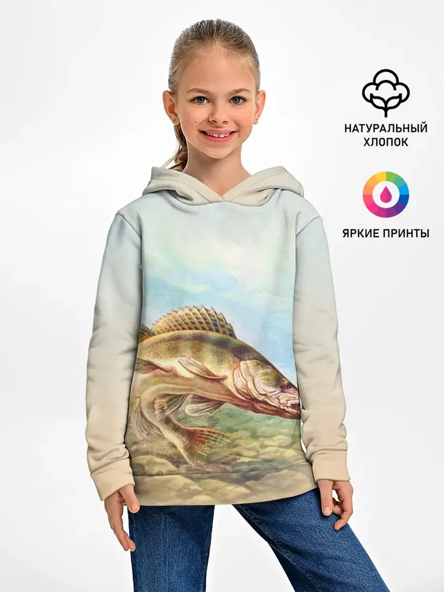 Рыба