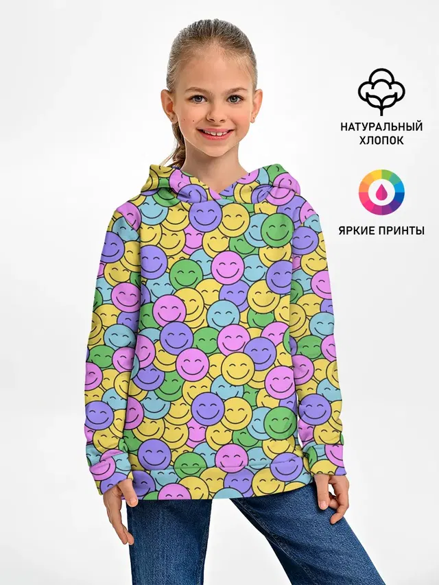 Смайлики