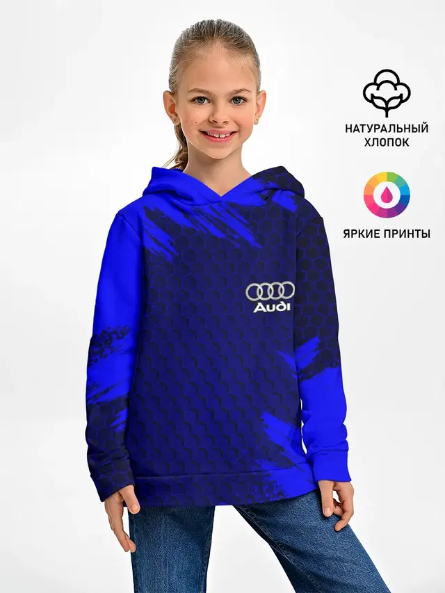 Детское худи с принтом «Audi»