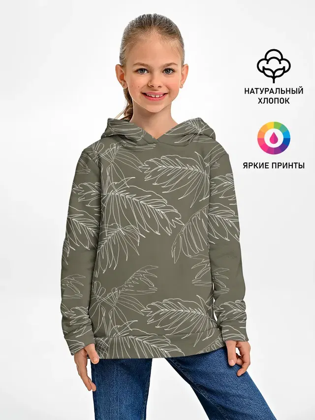 листья пальмы