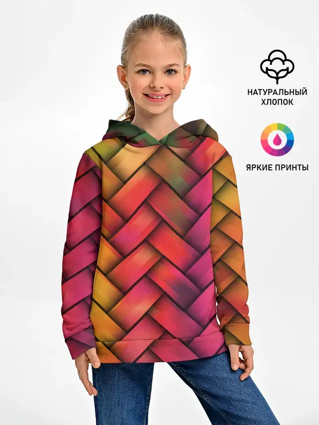 Сплетение