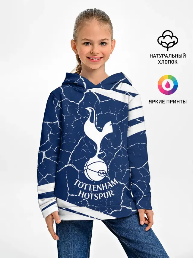 TOTTENHAM HOTSPUR / Тоттенхэм
