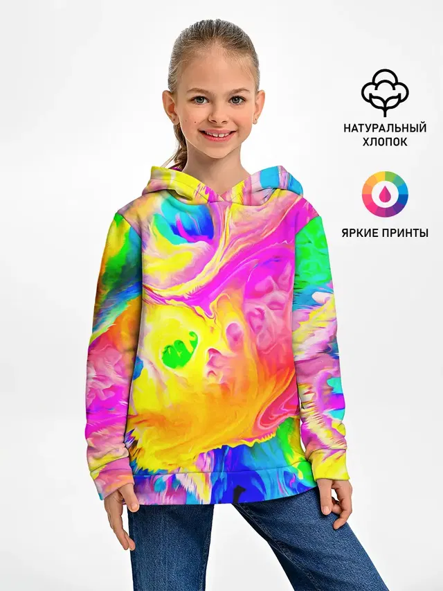 КРАСКИ