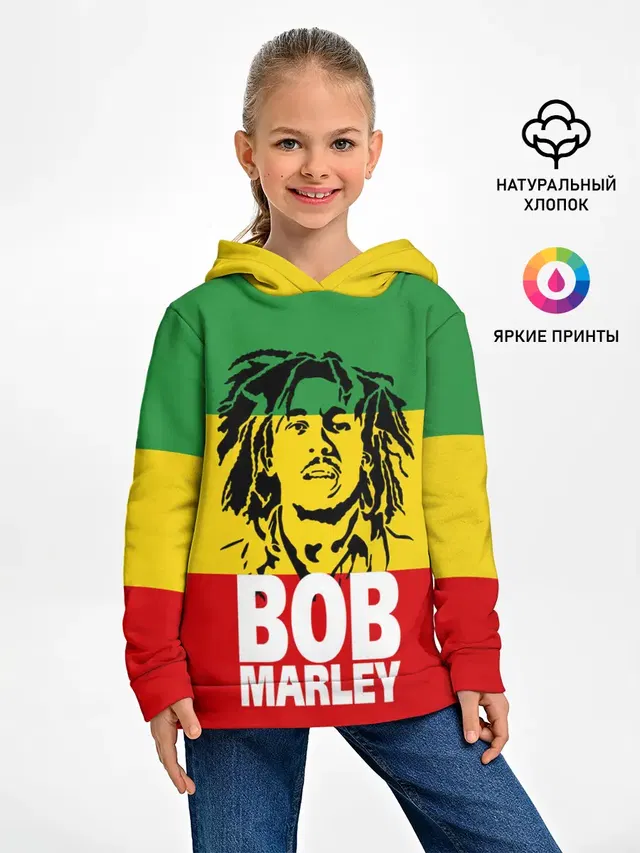 Bob Marley