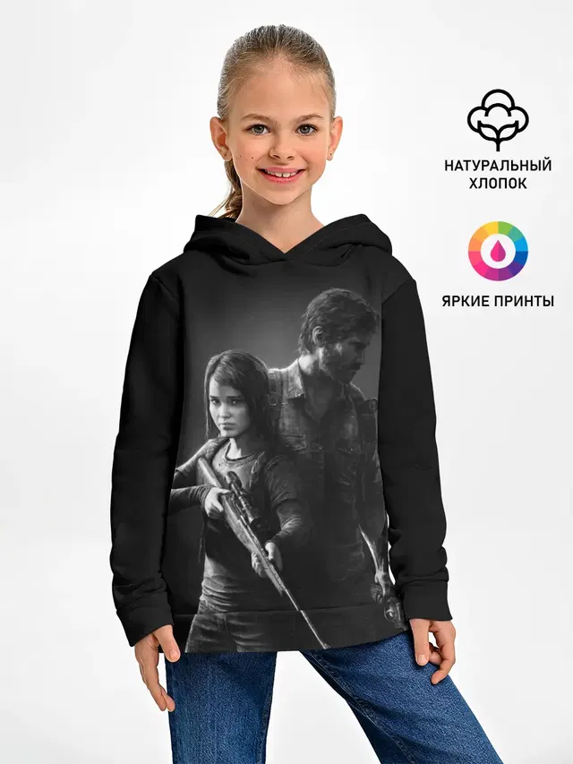 THE LAST OF US 2 ДЖОЭЛ ЭЛЛИ