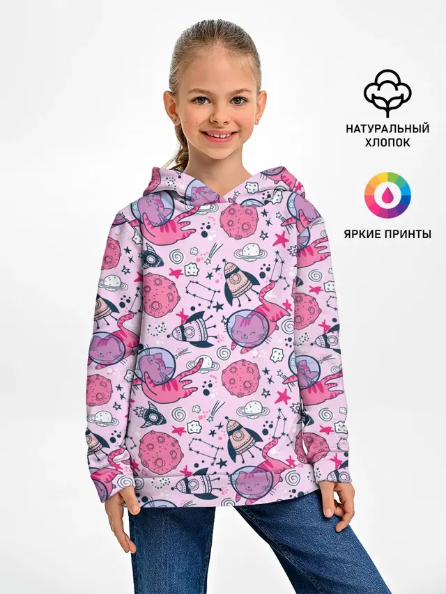 Кошки в космосе
