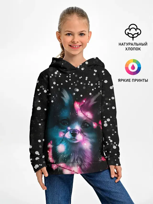 ЛИСЁНОК НОВОГОДНИЙ.