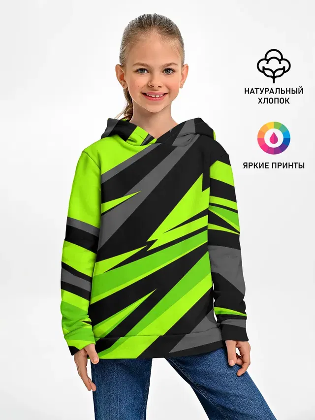 Форма для фитнеса