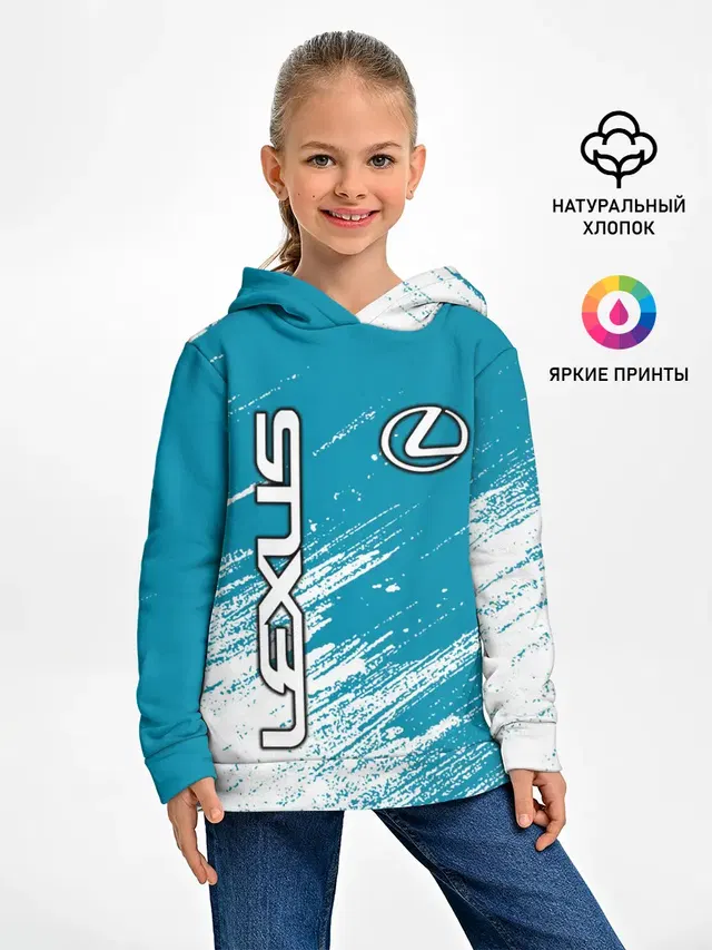 Лексус / Lexus