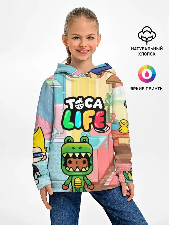 Toca Boca | Тока бока костюм крокодила