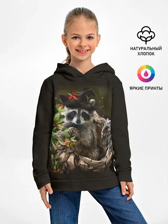 Енот и сова