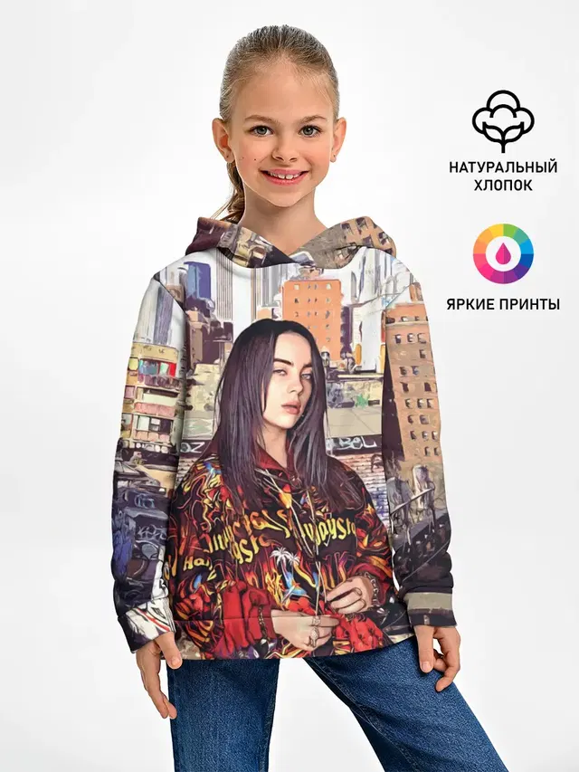 Детское худи с принтом «Billie Eilish»