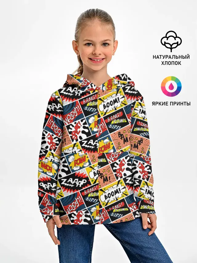 Взрывы
